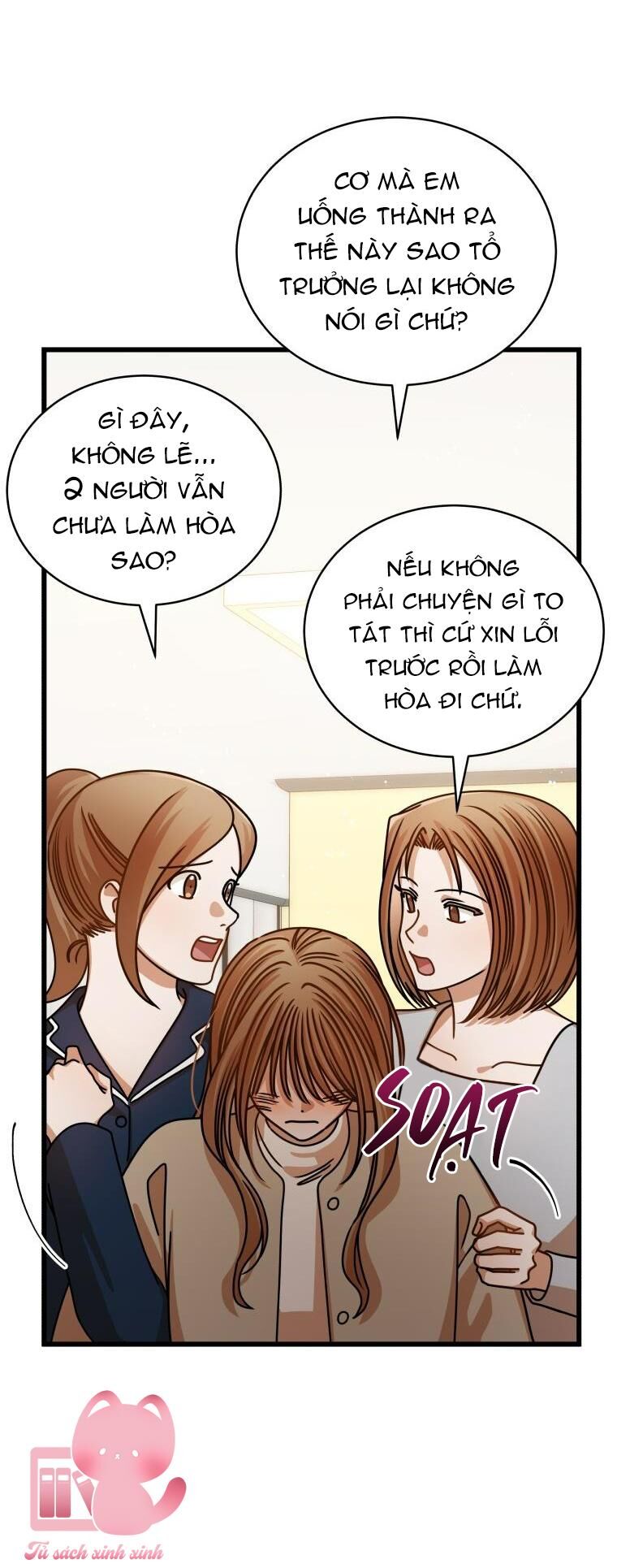 Công Khai Hẹn Hò Chốn Công Sở Chapter 46 - 7