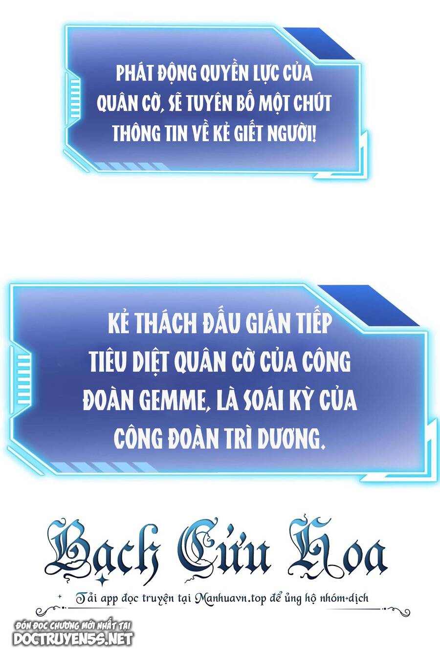 Ta Quét Phó Bản Ở Khắp Thế Giới Chapter 58 - 43