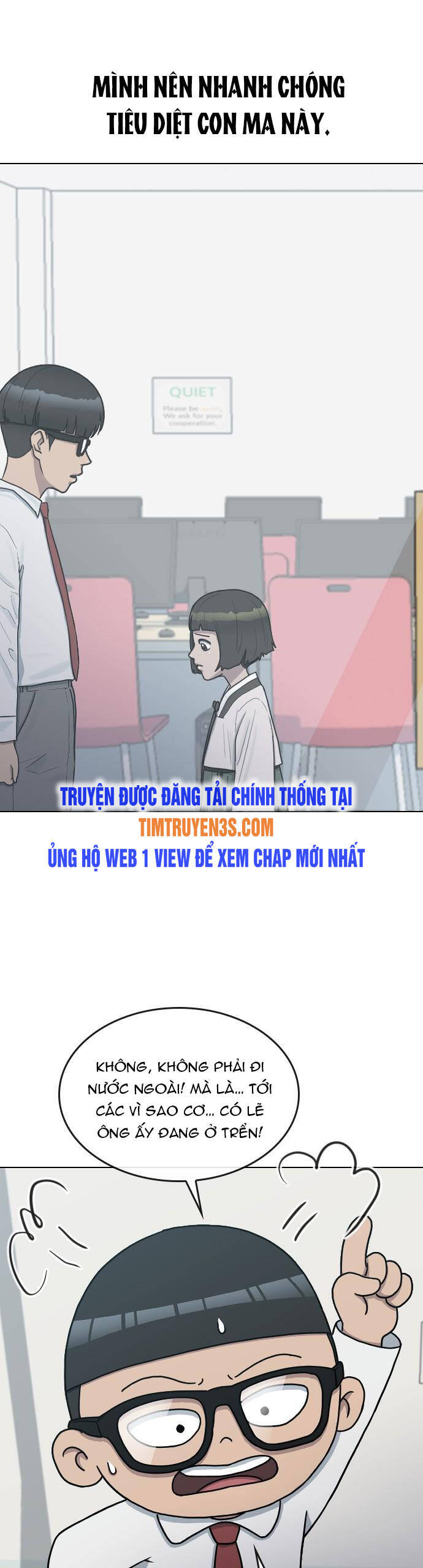 Trường Học Thôi Miên Chapter 29 - 28