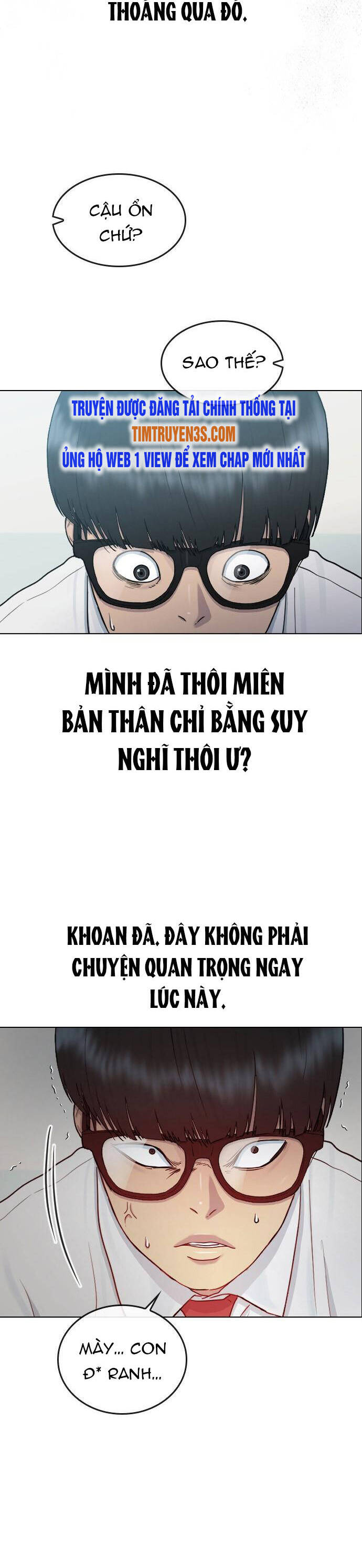 Trường Học Thôi Miên Chapter 29 - 7