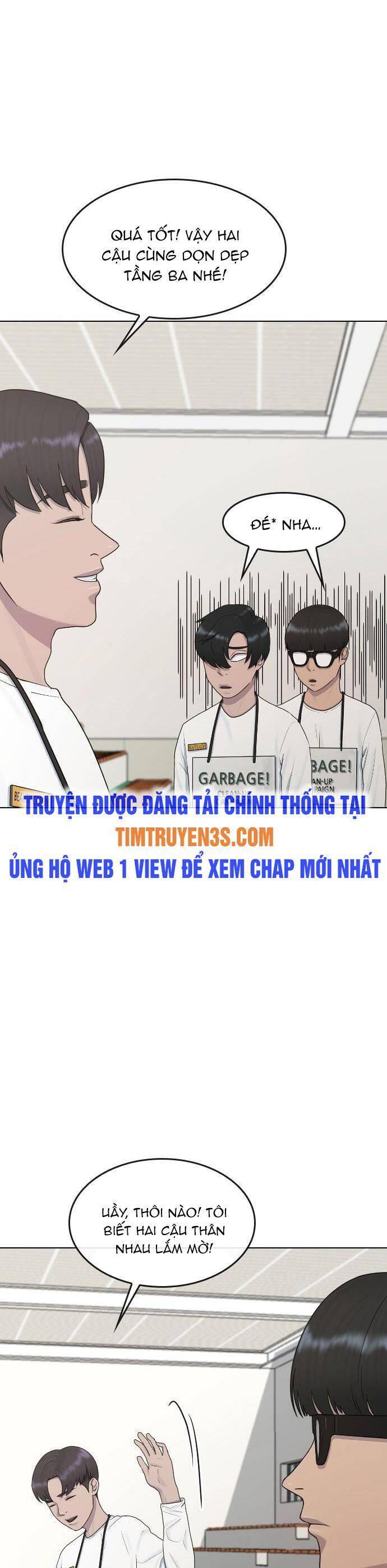 Trường Học Thôi Miên Chapter 35 - 3