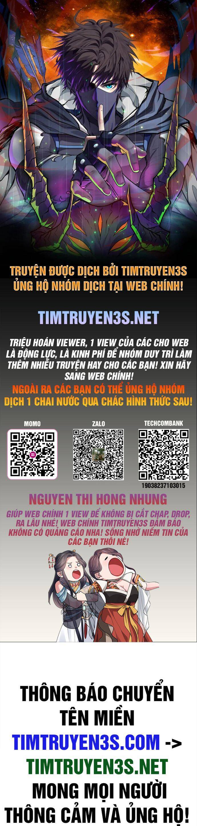 Trường Học Thôi Miên Chapter 40 - 1