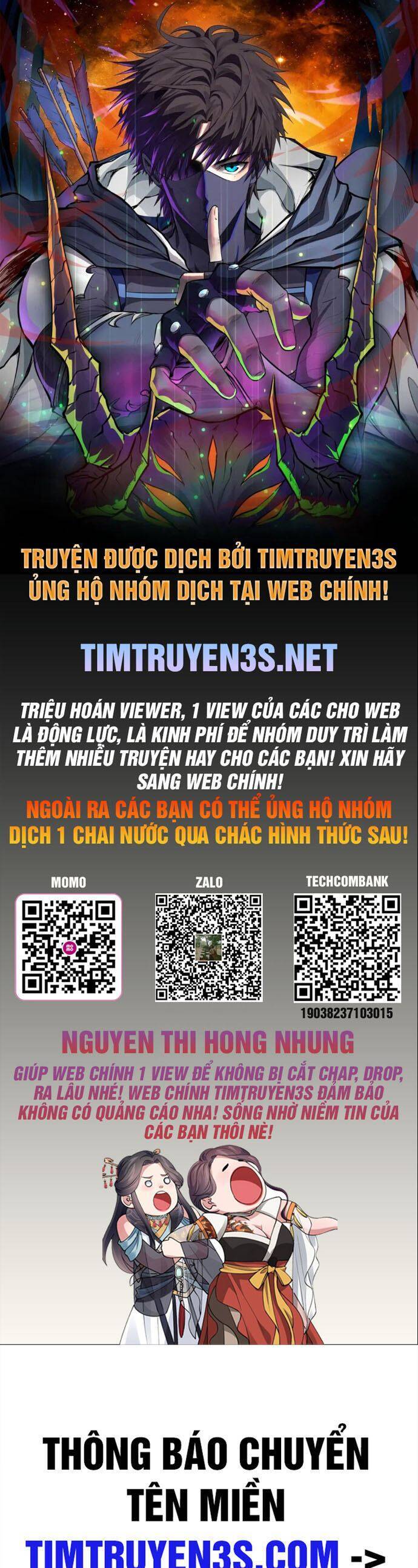 Trường Học Thôi Miên Chapter 41 - 1