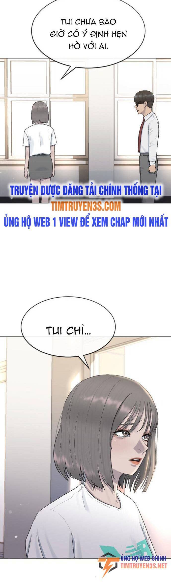 Trường Học Thôi Miên Chapter 41 - 16