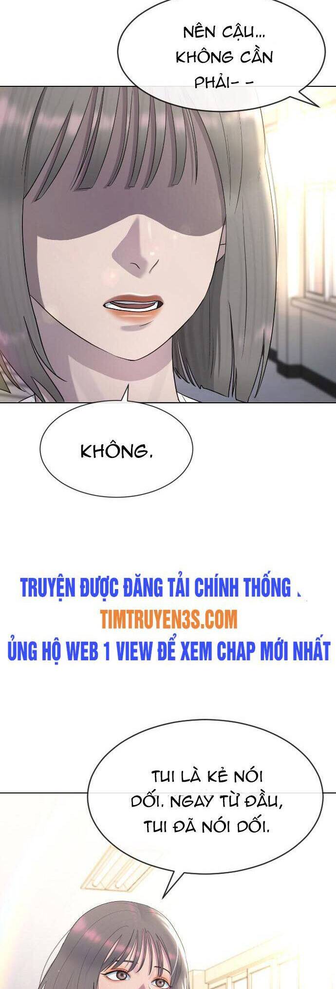 Trường Học Thôi Miên Chapter 41 - 7