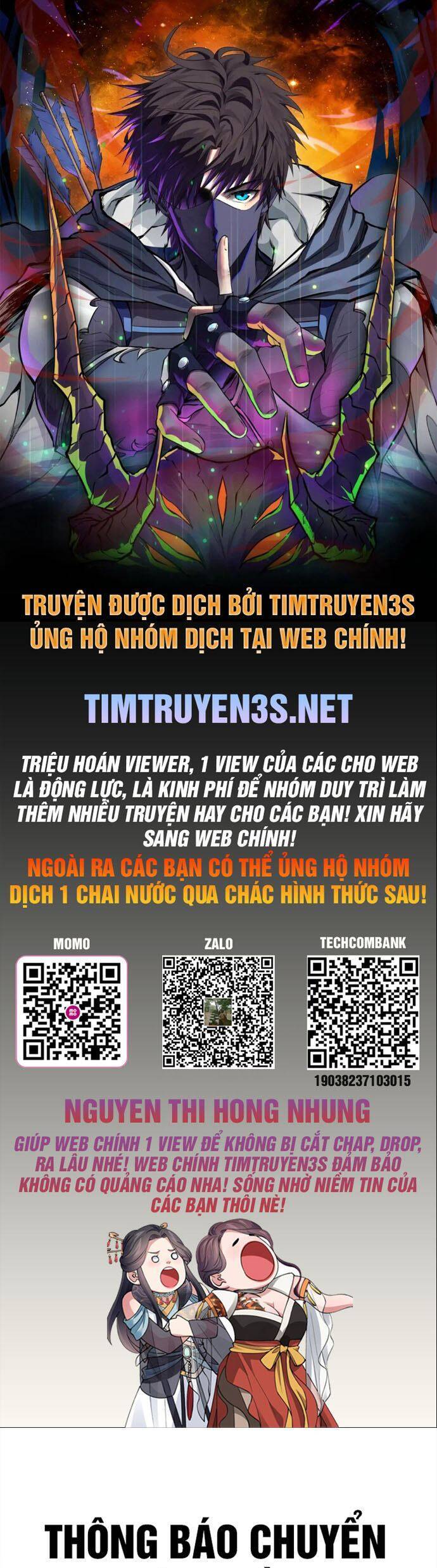 Trường Học Thôi Miên Chapter 43 - 1