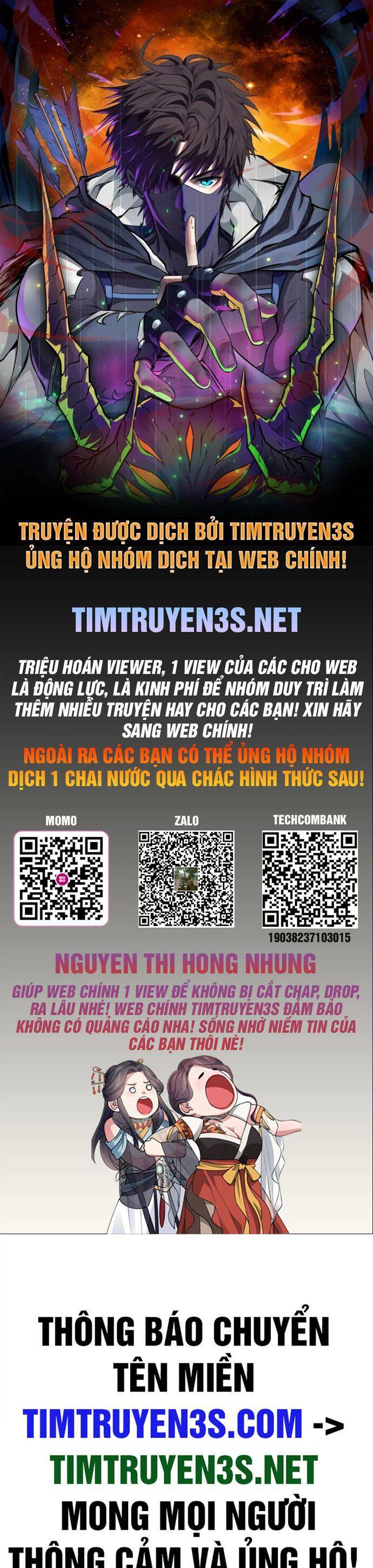 Trường Học Thôi Miên Chapter 46 - 1