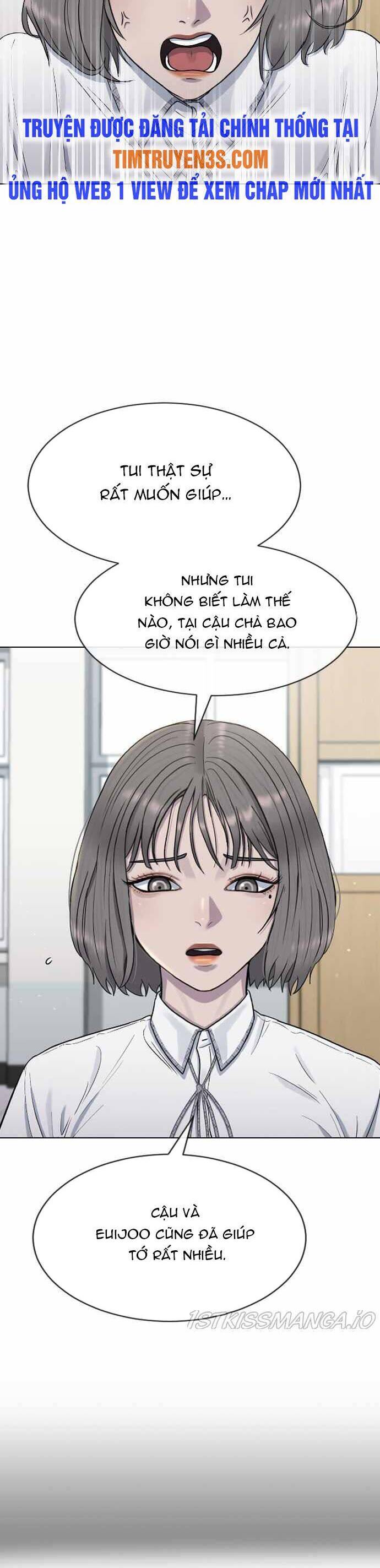 Trường Học Thôi Miên Chapter 46 - 11