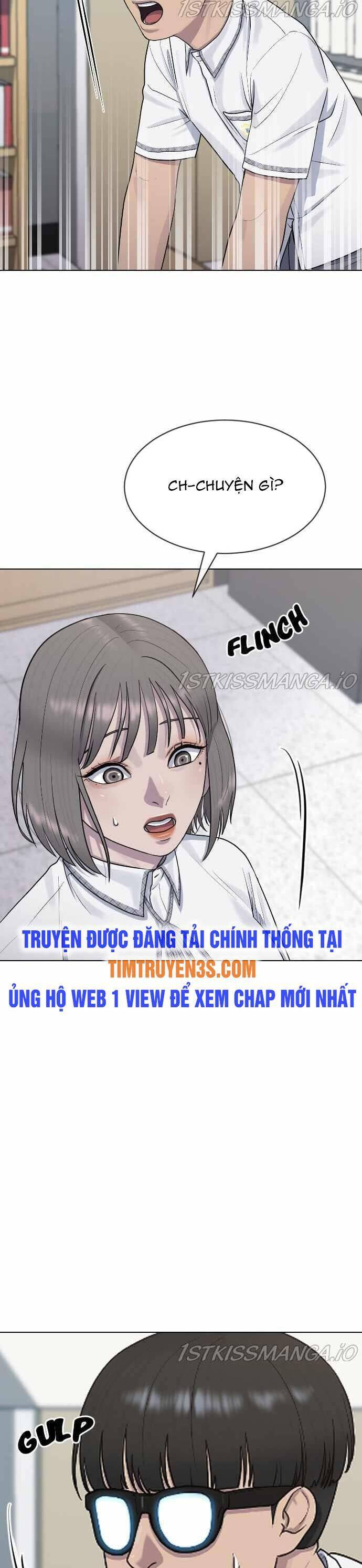 Trường Học Thôi Miên Chapter 46 - 17