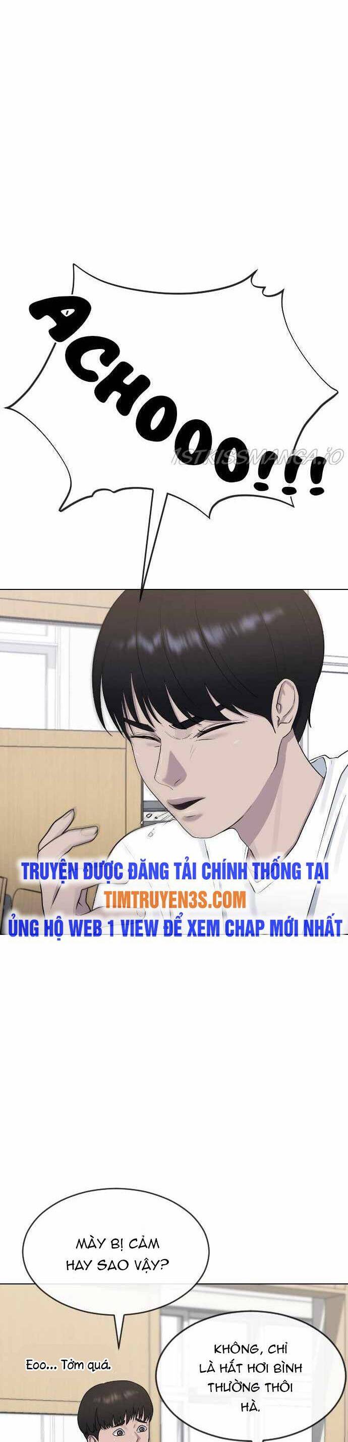 Trường Học Thôi Miên Chapter 46 - 41