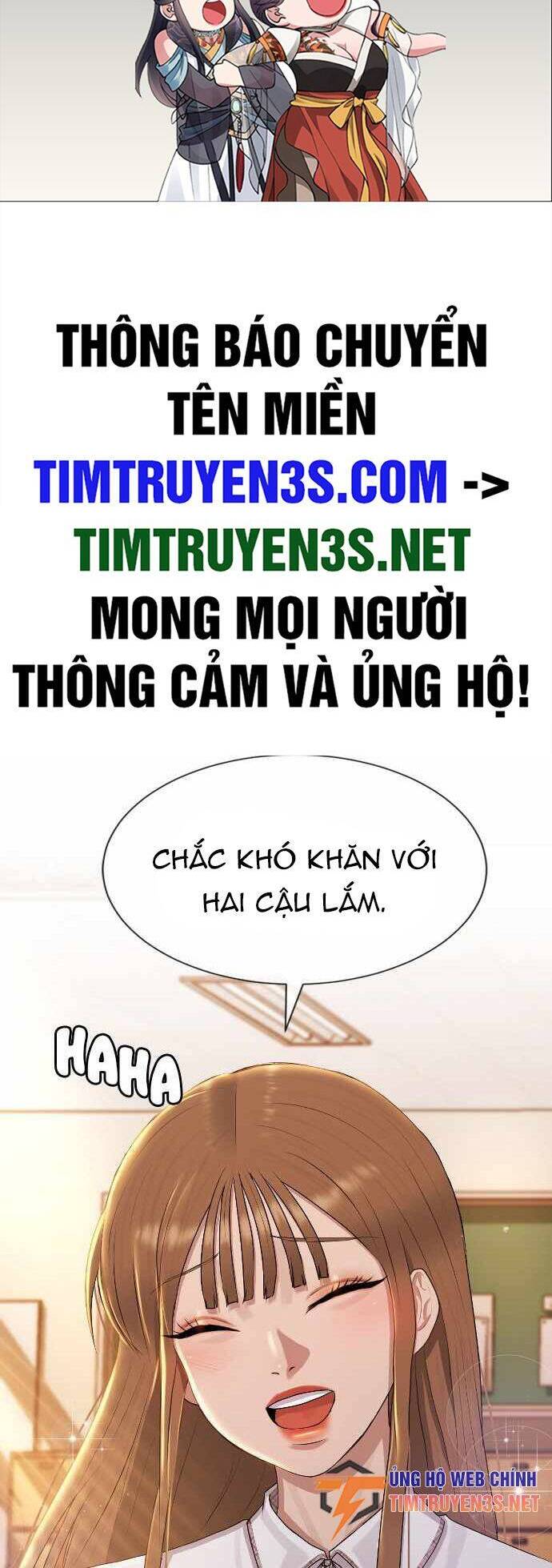 Trường Học Thôi Miên Chapter 49 - 2