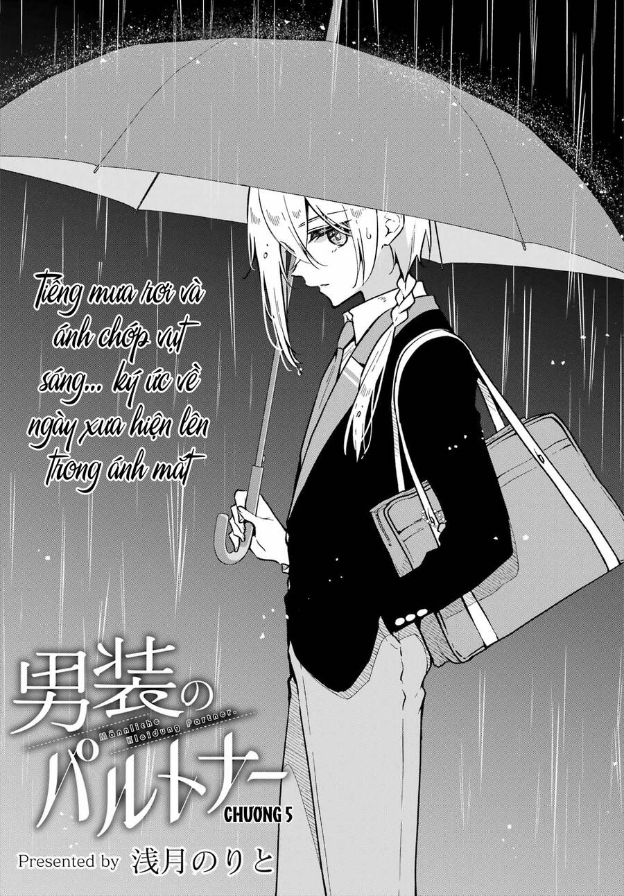 Dansou No Partner Chapter 5 - 2