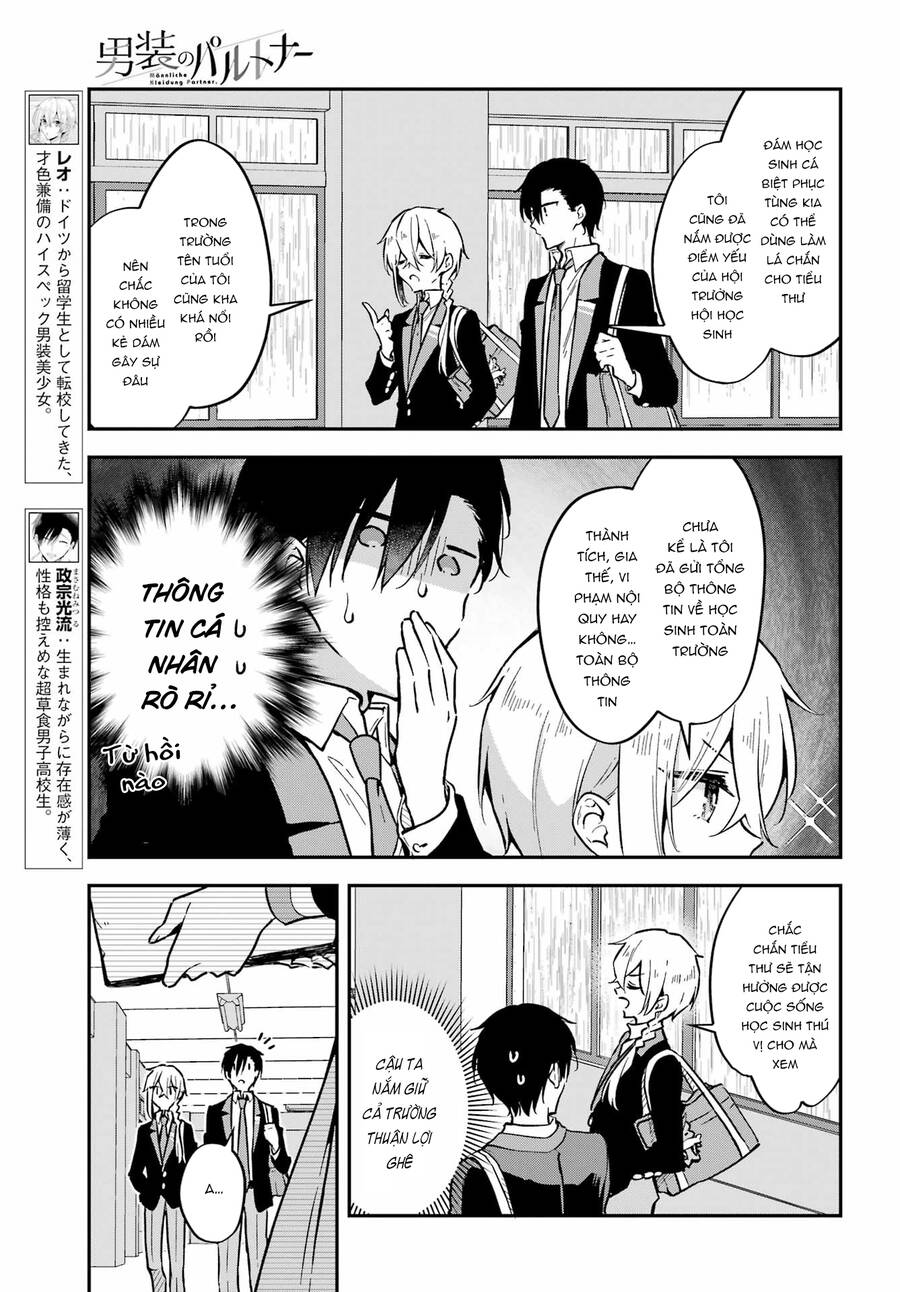 Dansou No Partner Chapter 5 - 4