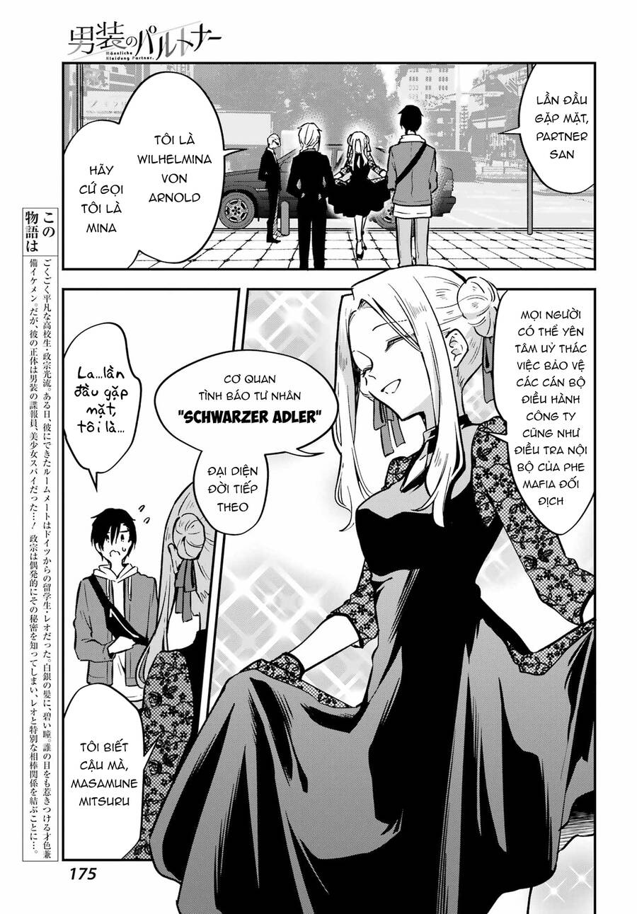 Dansou No Partner Chapter 6 - 5