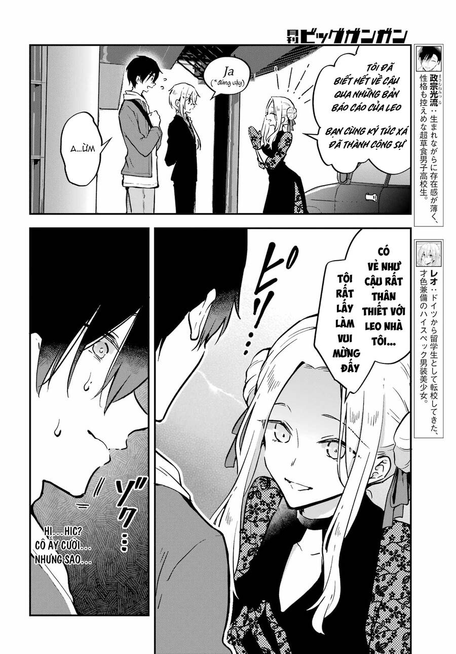 Dansou No Partner Chapter 6 - 6