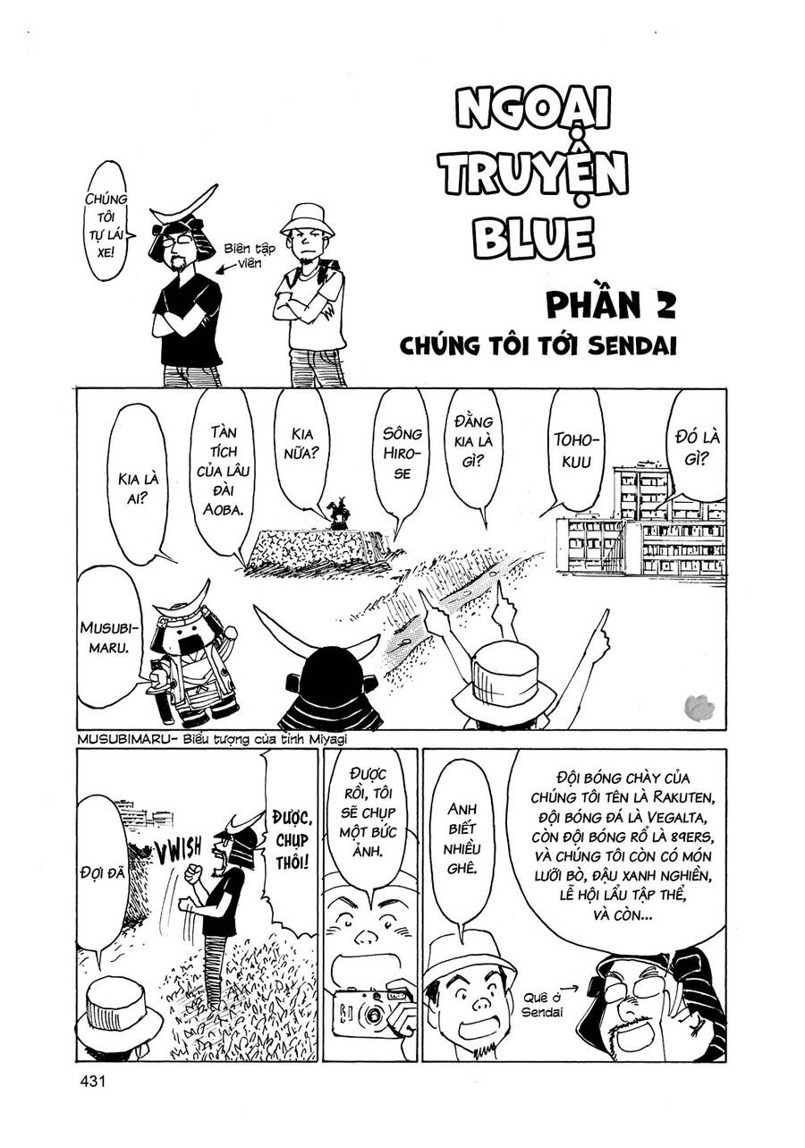 Blue Giant Chapter 16.5 - 4