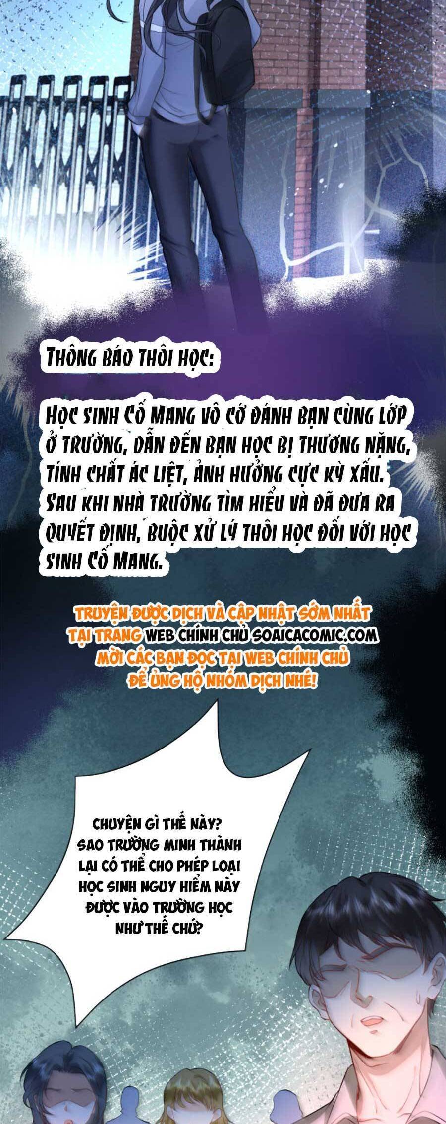 Vợ Của Lục Tổng Không Phải Dạng Vừa Chapter 36 - 26