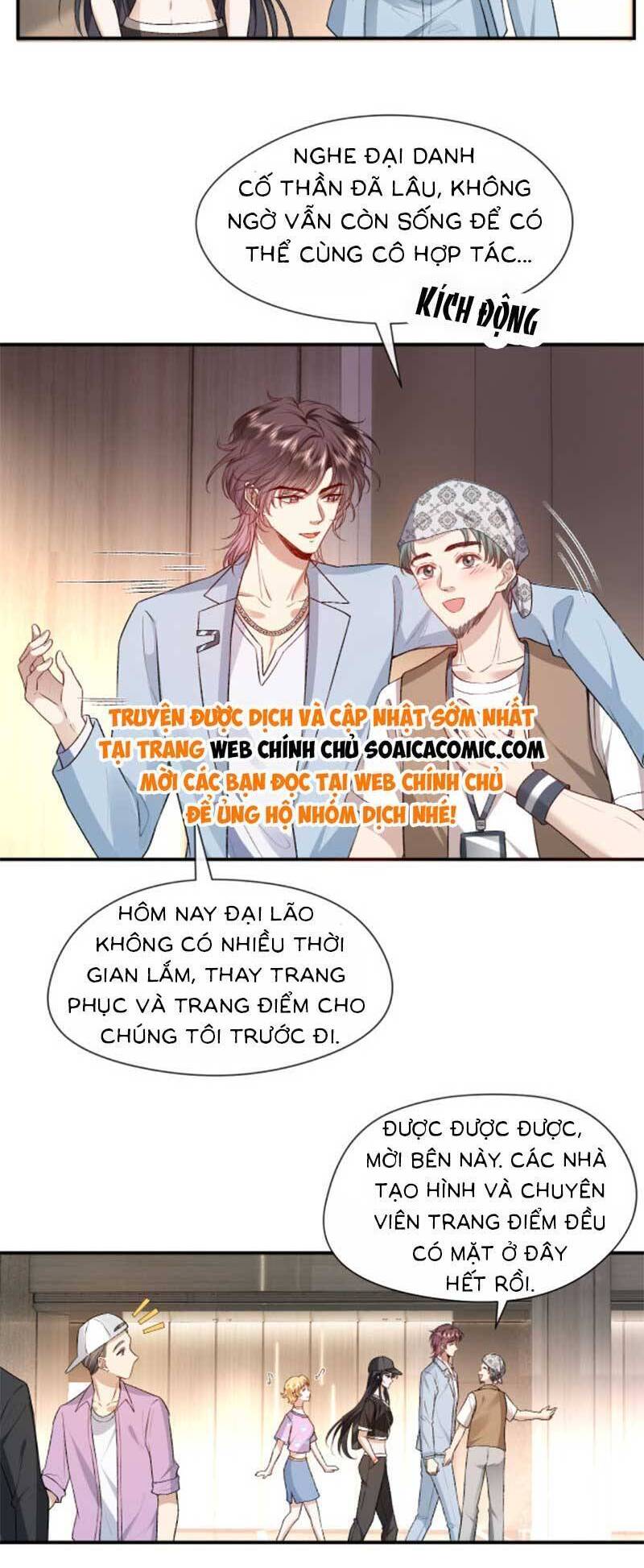 Vợ Của Lục Tổng Không Phải Dạng Vừa Chapter 43 - 12