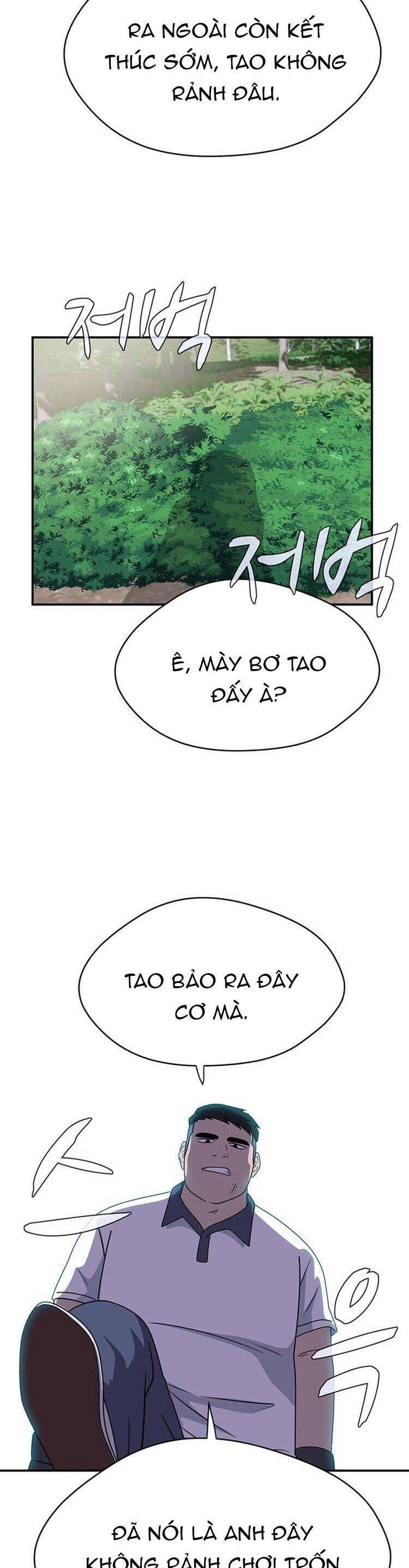 Quy Luật Hệ Thống Chapter 45 - 24