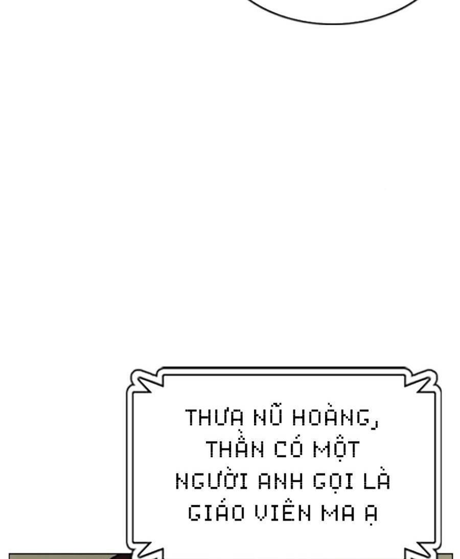 Văn Phòng Thám Tử Tư Chapter 4 - 107