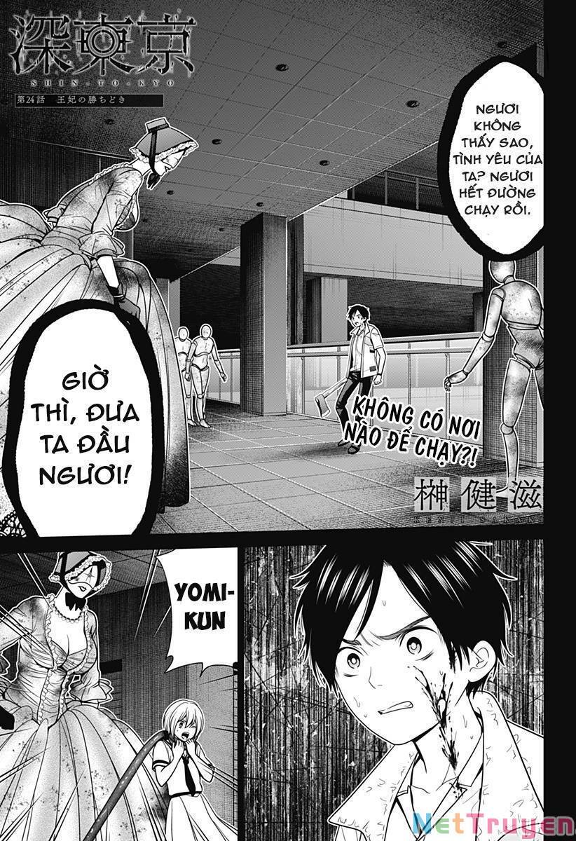 Shin Tokyo Chapter 24 - 2