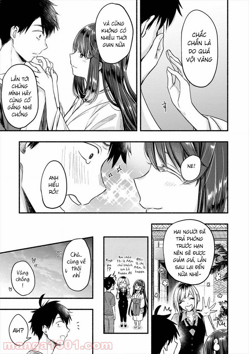 Yuki No Niiduma Wa Boku To Tokeaitai Chapter 10 - 32