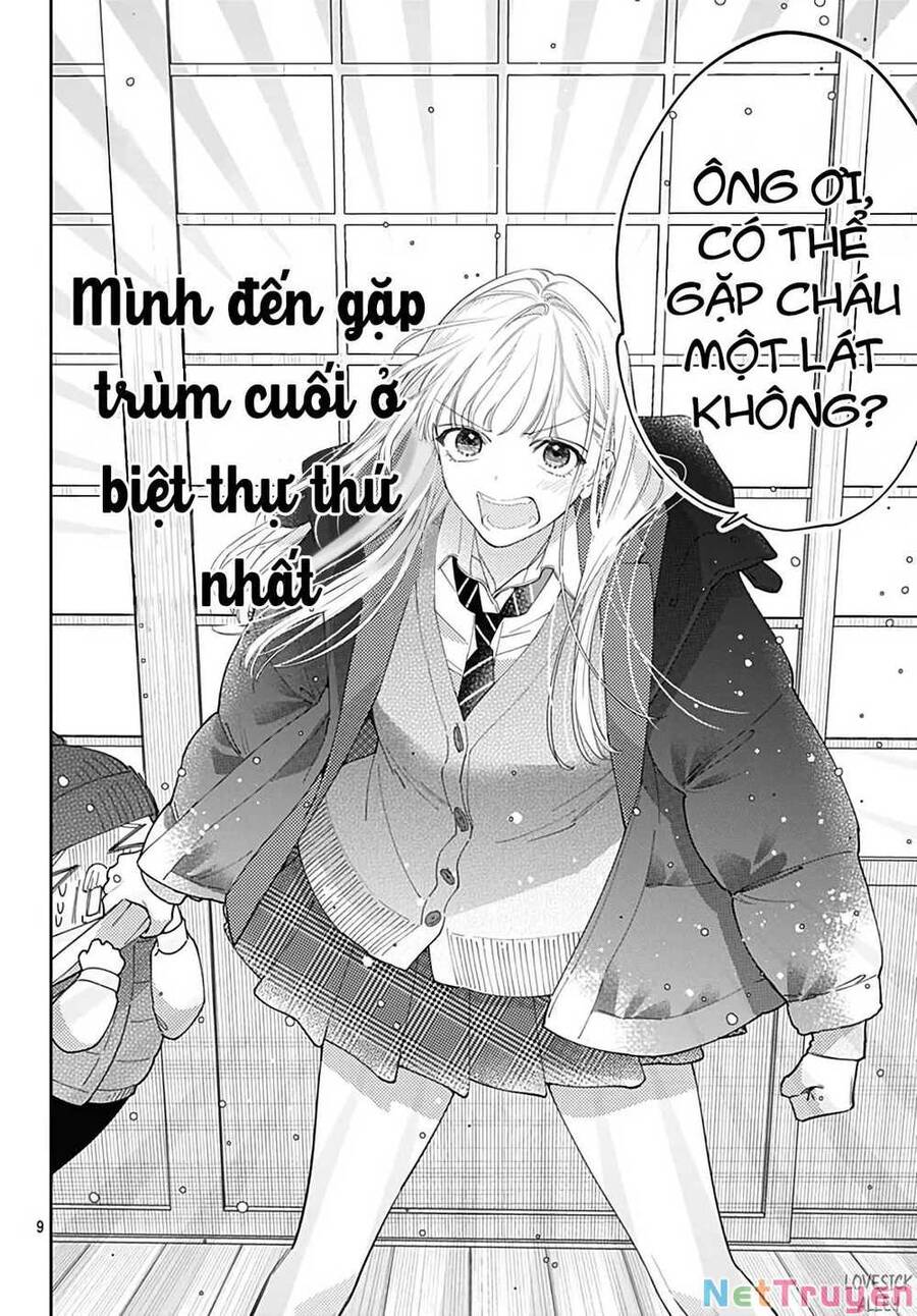 Hayaku Shitai Futari Chapter 47.1 - 8