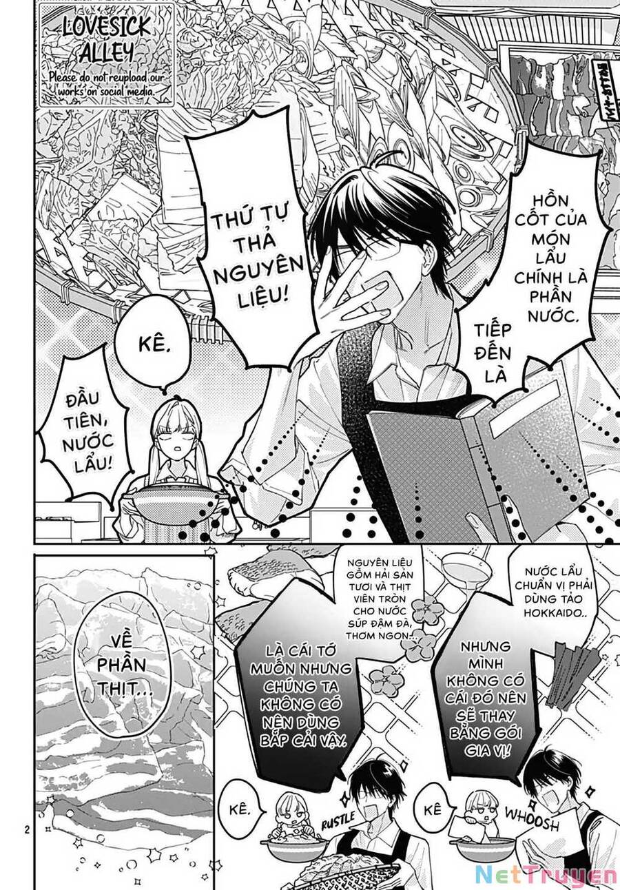 Hayaku Shitai Futari Chapter 48.1 - 2