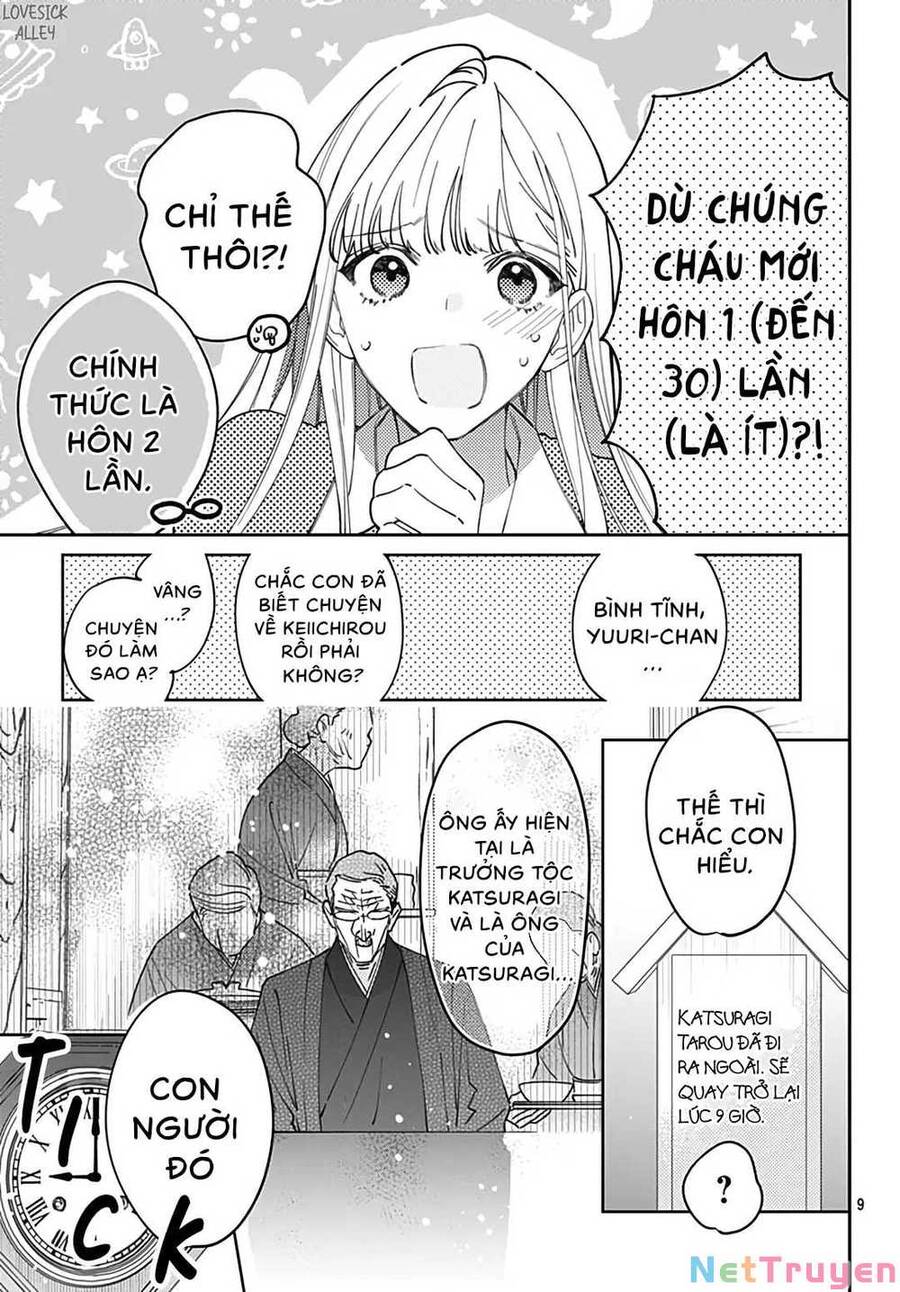 Hayaku Shitai Futari Chapter 48.1 - 8