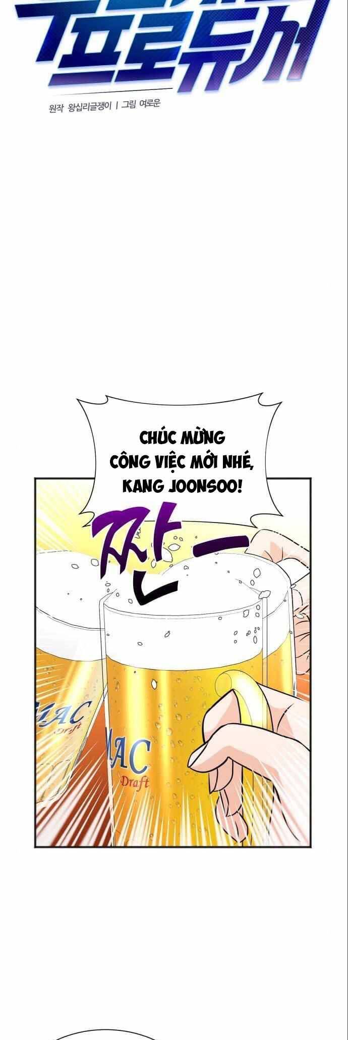 Cuộc Sống Thứ Hai Của Nhà Sản Xuất Chapter 39 - 22