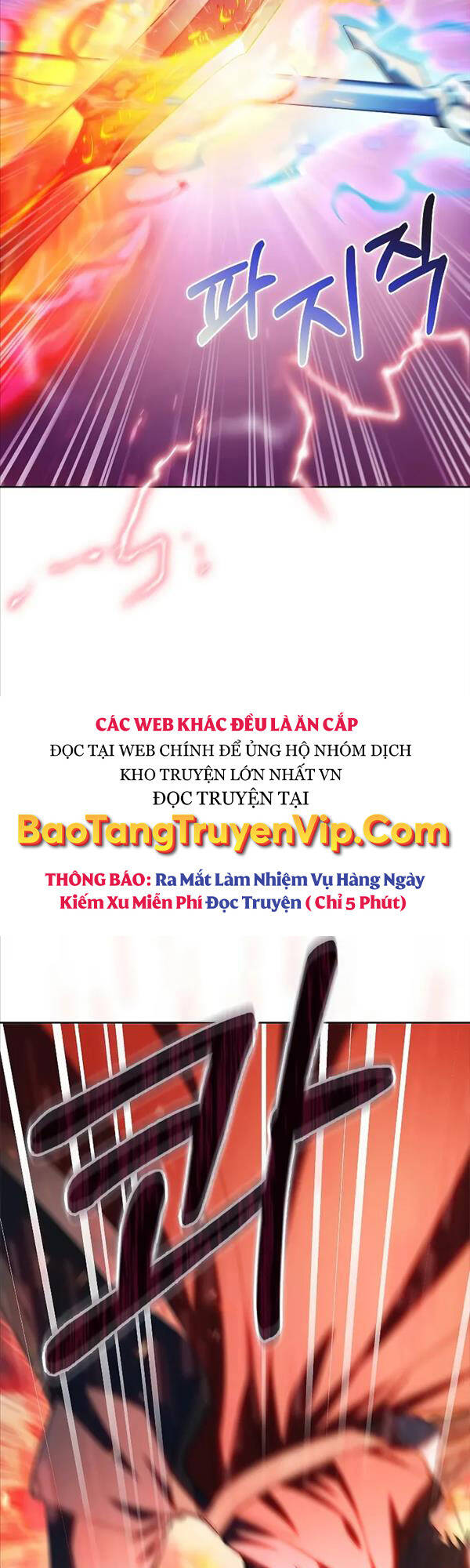 Chuyển Sinh Vào Gia Tộc Suy Vong Chapter 42 - 26