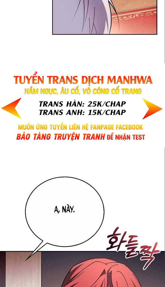 Tôi Không Tài Năng Đến Thế Đâu Chapter 26 - 4