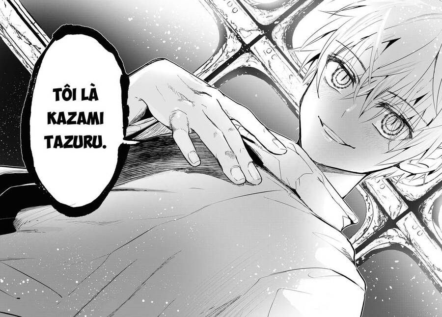 Kẻ Hoạ Sát: Tử Tù Kazami Tazuru Chapter 14 - 32