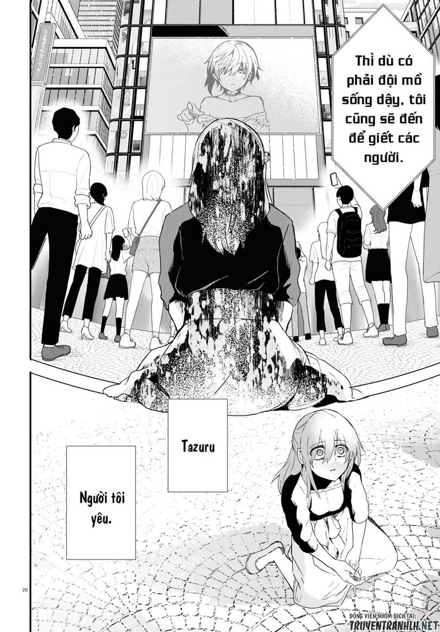 Kẻ Hoạ Sát: Tử Tù Kazami Tazuru Chapter 16 - 26