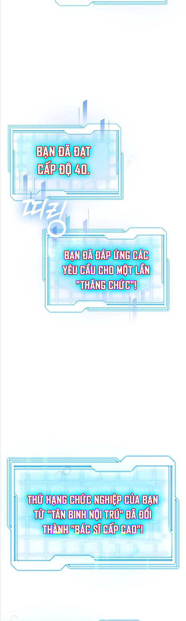 Bác Sĩ Phẫu Thuật Cấp Sss Chapter 40 - 39