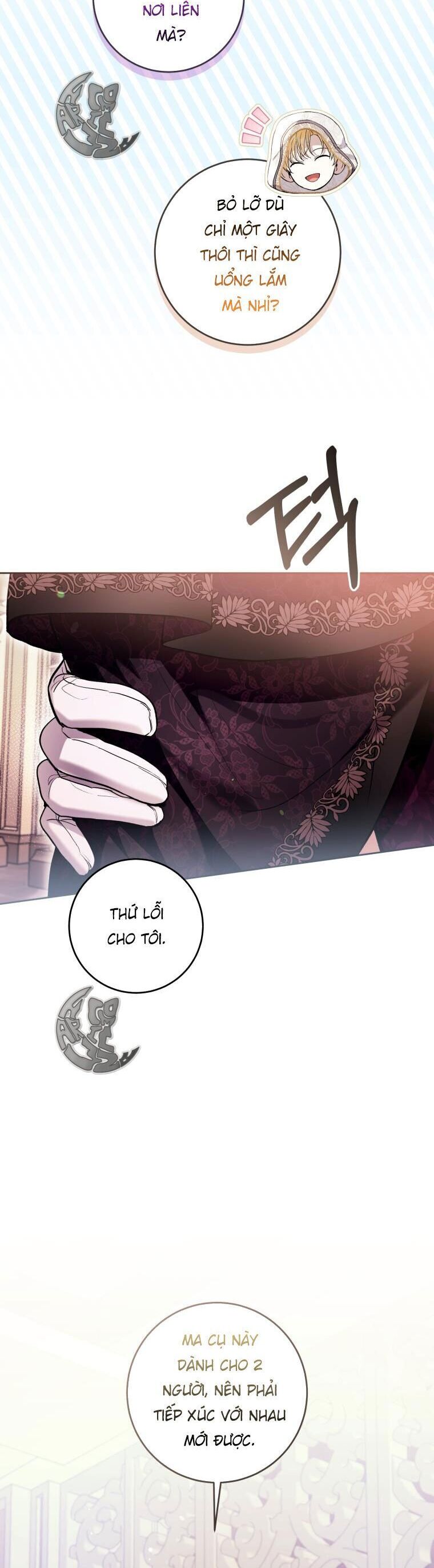 Làm Ác Nữ Bộ Không Tuyệt Sao? Chapter 40 - 15