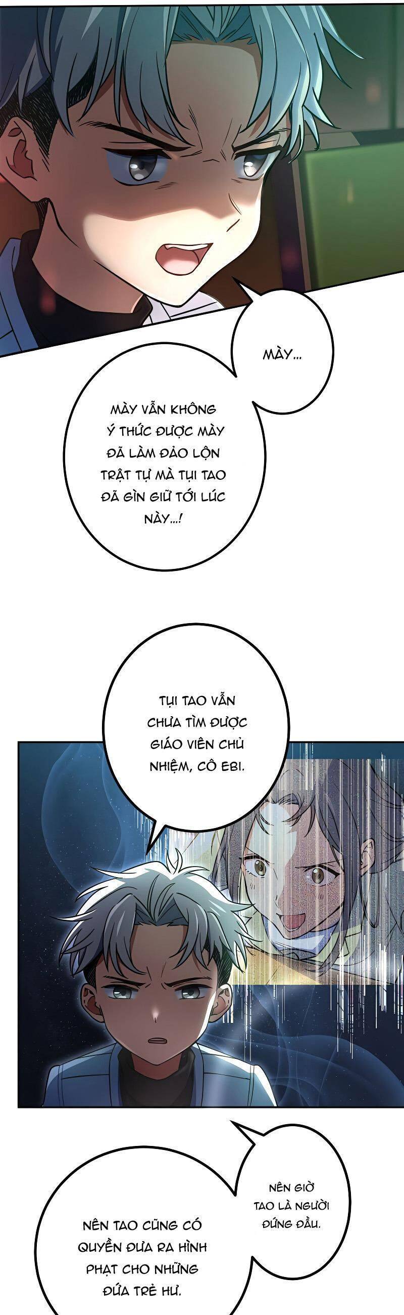 Quỷ Ấn Chapter 14 - 11