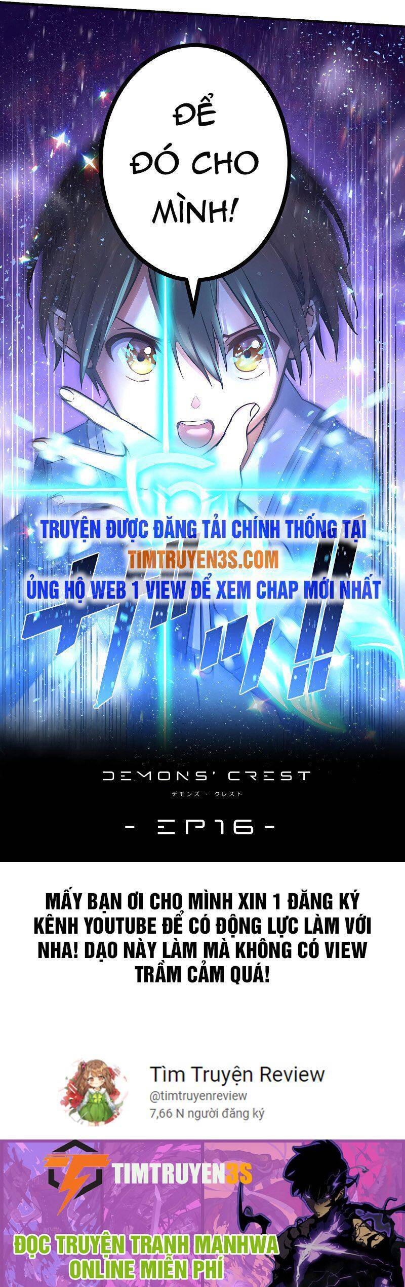 Quỷ Ấn Chapter 16 - 45