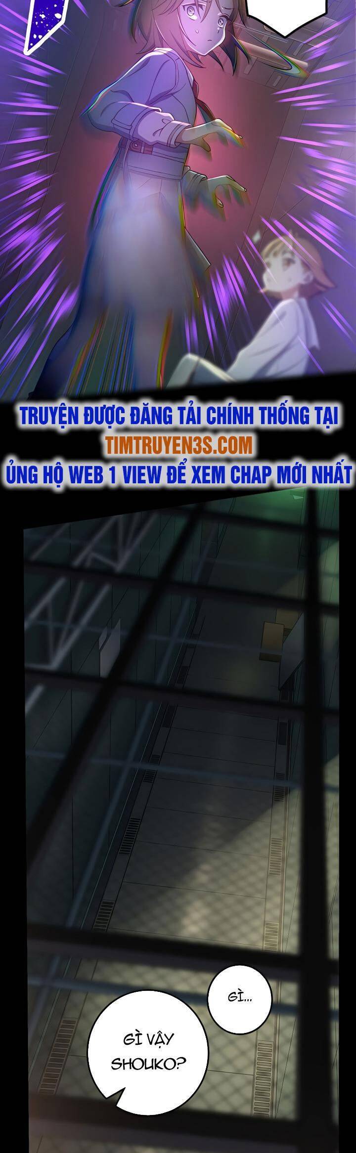 Quỷ Ấn Chapter 21 - 17