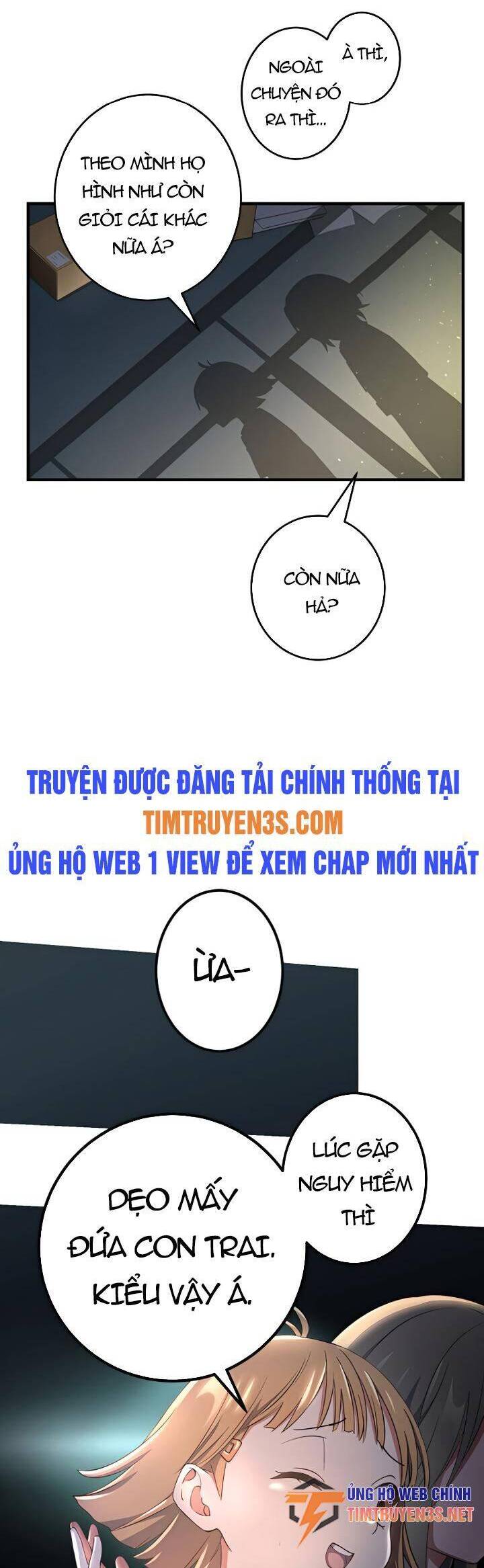 Quỷ Ấn Chapter 21 - 10