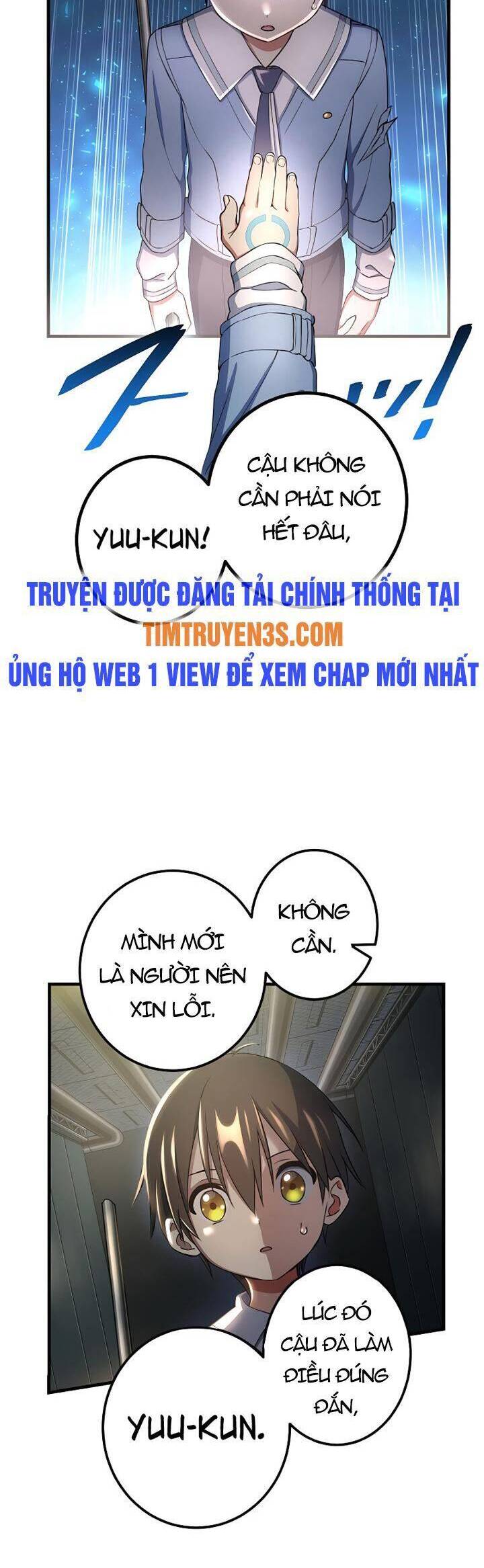 Quỷ Ấn Chapter 22 - 18