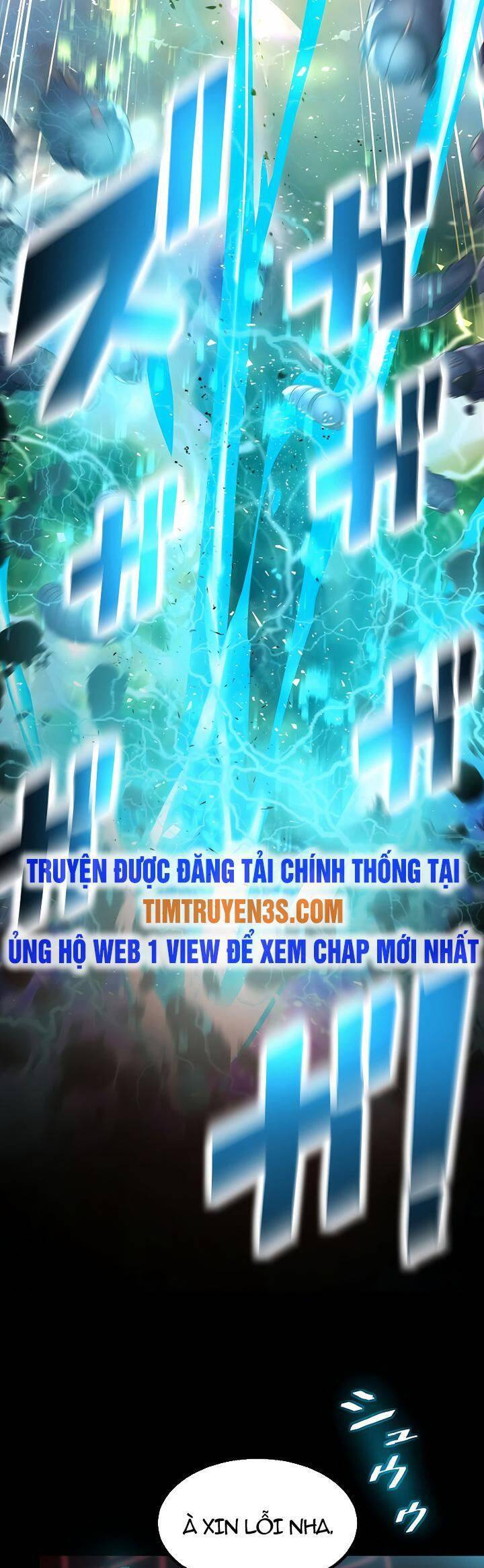 Quỷ Ấn Chapter 22 - 32