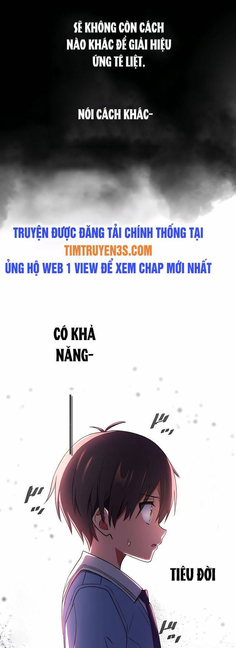 Quỷ Ấn Chapter 24 - 17