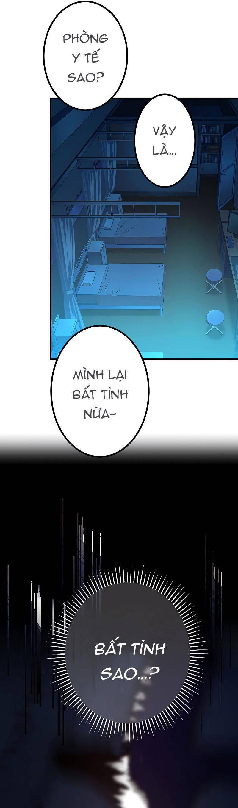 Quỷ Ấn Chapter 13 - 37