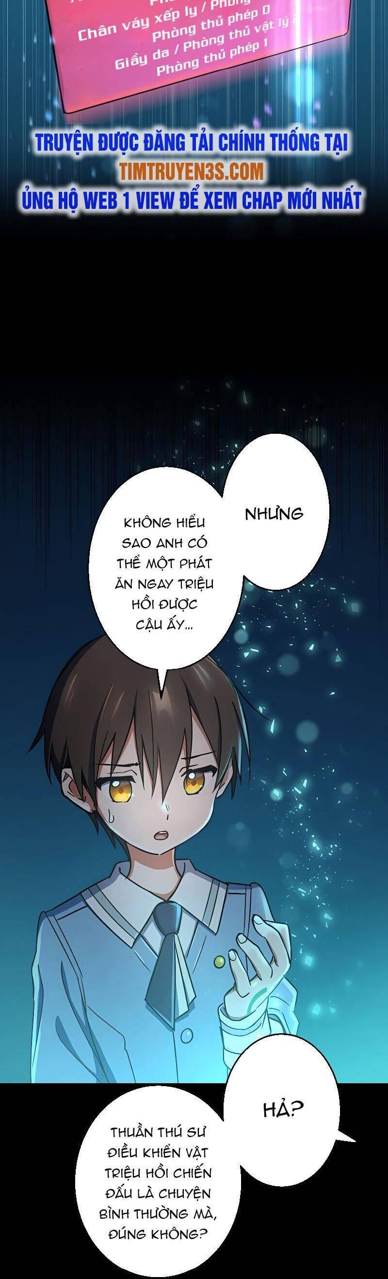 Quỷ Ấn Chapter 13 - 47