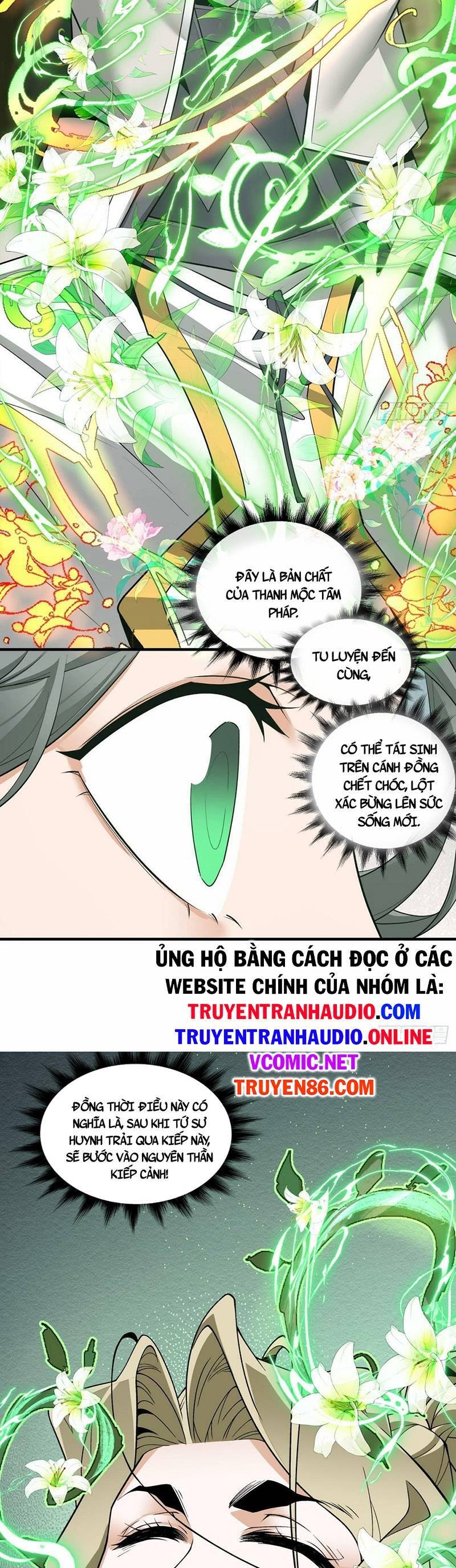 Đồ Đệ Của Ta Đều Là Đại Phản Phái Chapter 39 - 27