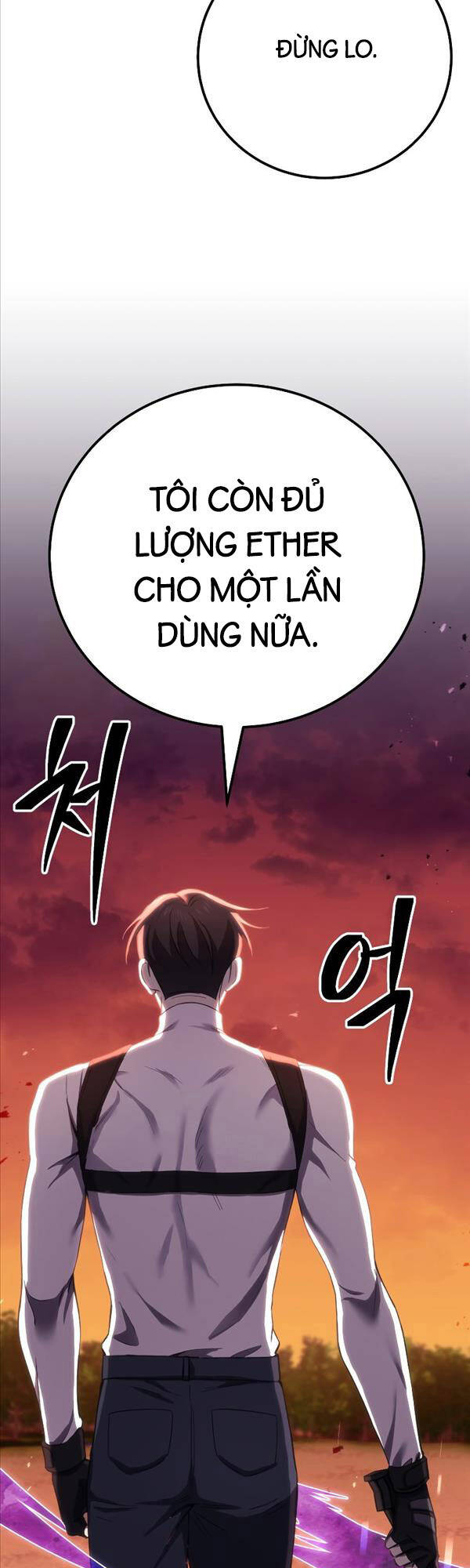 Độc Cô Dược Sư Chapter 35 - 57