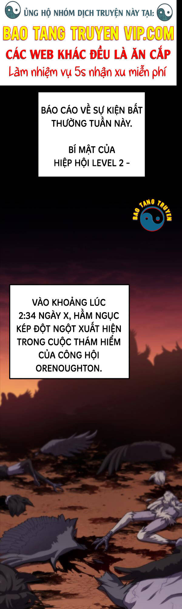 Độc Cô Dược Sư Chapter 36 - 1