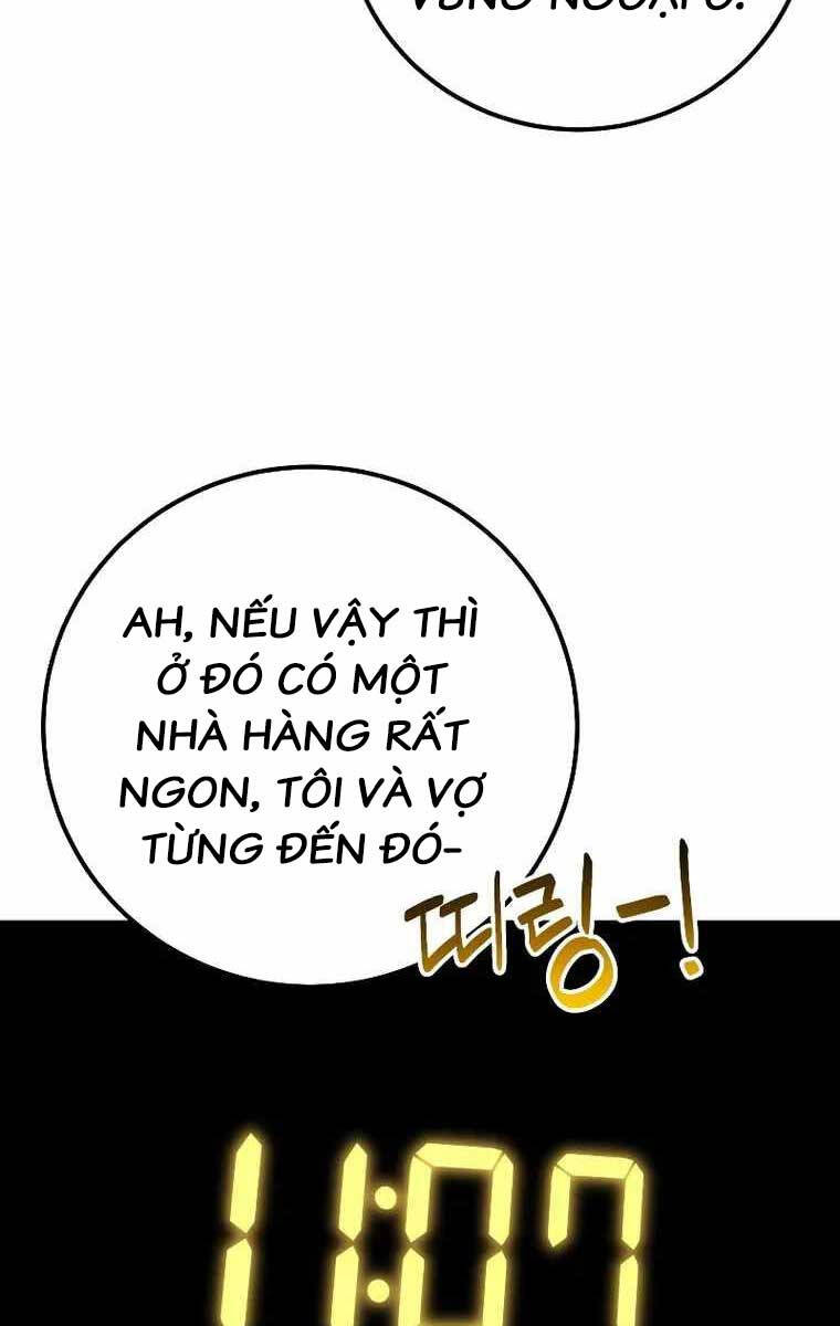 Độc Cô Dược Sư Chapter 43 - 17