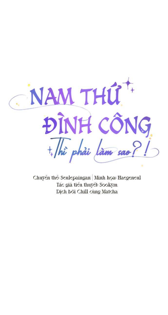 Nam Thứ Đình Công Thì Phải Làm Sao?! Chapter 7 - 45